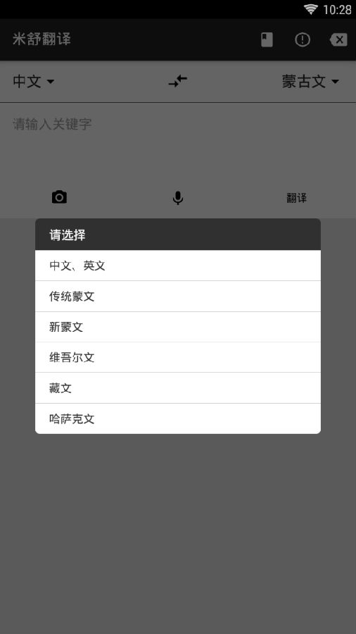 ���淭��