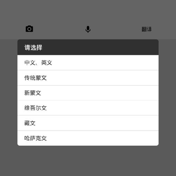 ���淭��