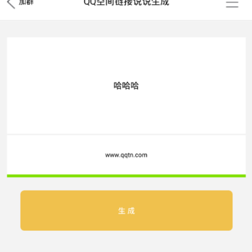 �ռ�����˵˵����