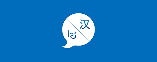 ��ά��������app
