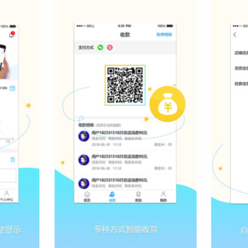 小谷服务端 小谷服务端