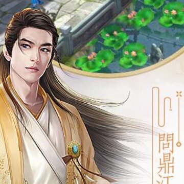 新梦幻仙灵豪华商城版 新梦幻仙灵豪华商城版