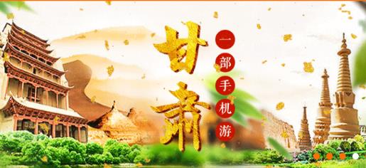 �θ���app