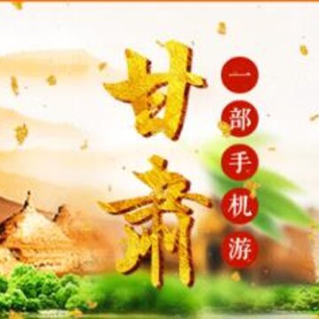 �θ���app