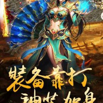 九阴决学 九阴决学