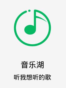 ���ֺ�app