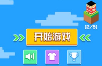 结伴同行手游 结伴同行手游