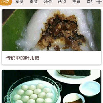 �Ի�ѧ����
