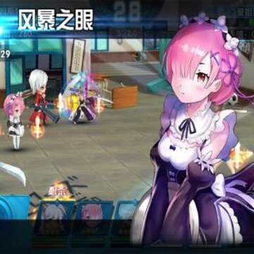 萌战天下九游版 萌战天下九游版