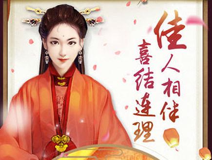 超品芝麻官满V版 超品芝麻官满V版