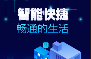 彩虹之星 彩虹之星