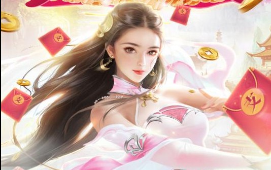 梦幻仙道传 梦幻仙道传