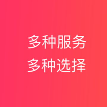 רҵ���˱�˰