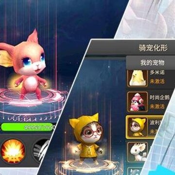 泰拉之心bt版 泰拉之心bt版