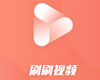 ˢˢ��Ƶapp