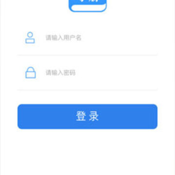 消防执法手册ios版 消防执法手册ios版