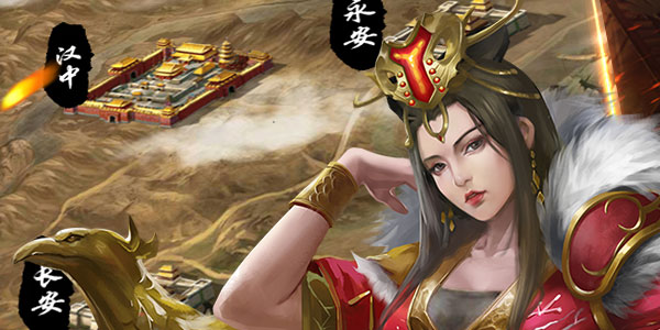千年盛世腾讯版 千年盛世腾讯版