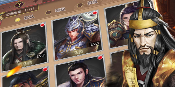 千年盛世九游版 千年盛世九游版