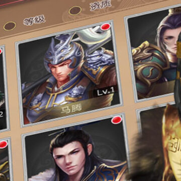 千年盛世九游版 千年盛世九游版