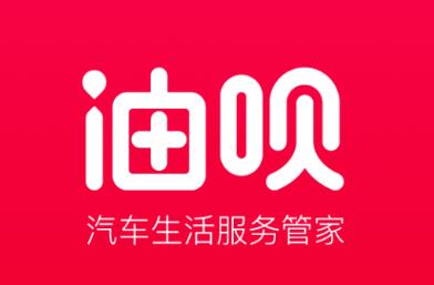����app