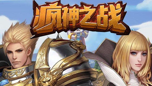 ����֮սBT��