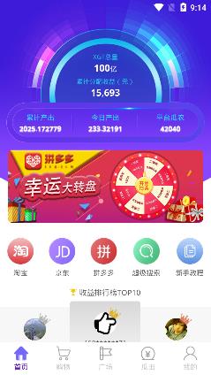 ��������app