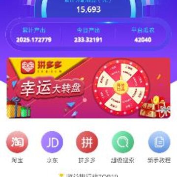 ��������app