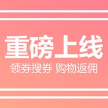 樱桃小利 樱桃小利