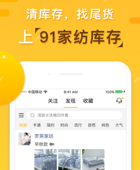 91�ҷĿ��