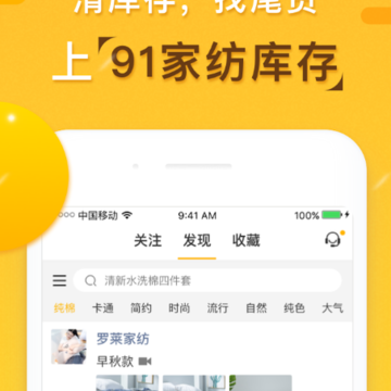 91�ҷĿ��