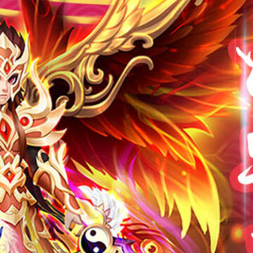 仙道西游腾讯版 仙道西游腾讯版