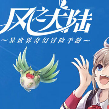 ��֮��½Ӧ�ñ���