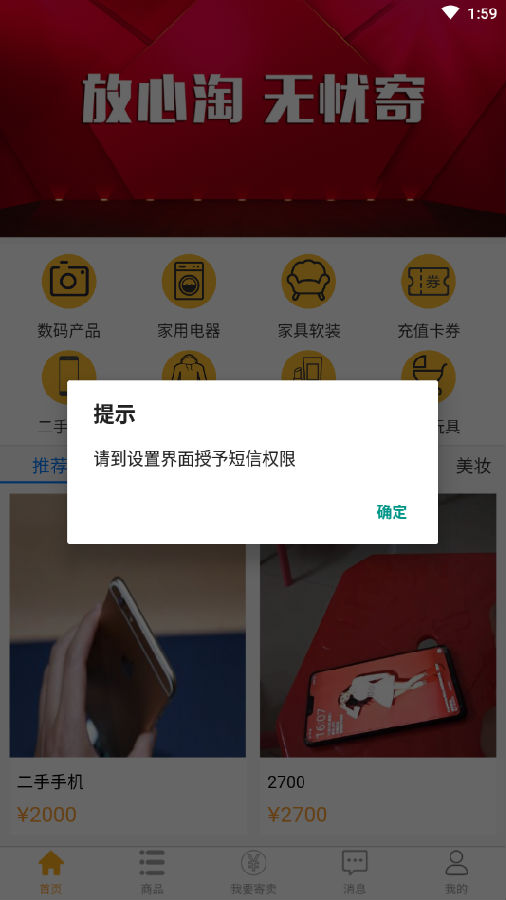 ������
