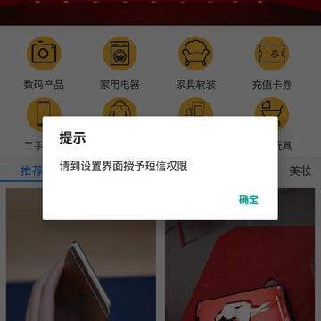 寄无忧 寄无忧