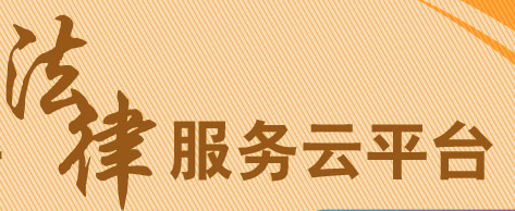 �編��app