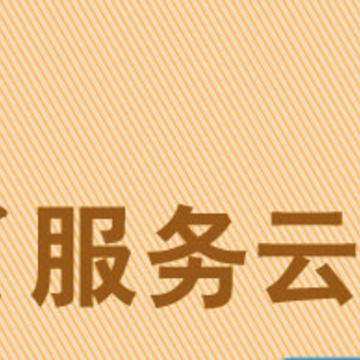 �編��app