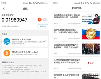 ����app