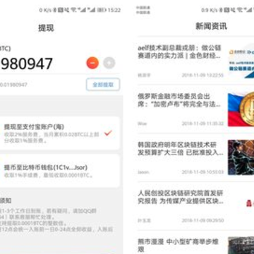 哈鱼app 哈鱼app