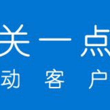 ͨ��һ��ͨapp
