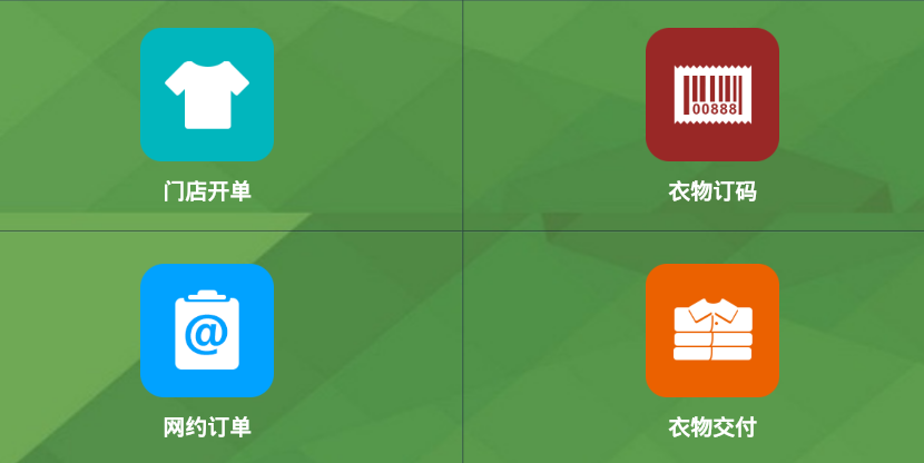 ����ϴ��