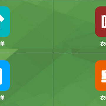 ����ϴ��