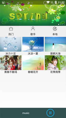 ���ö���