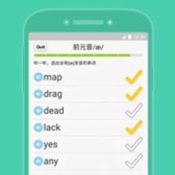 ���㿪ʼѧ����app