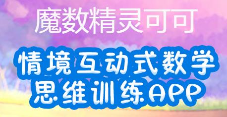 ħ������ɿ�app