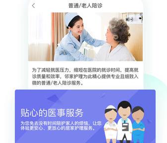 �ڼһ���