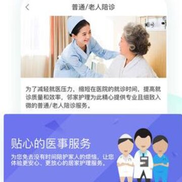 �ڼһ���