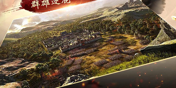 啪啪三国2手游草花版 啪啪三国2手游草花版