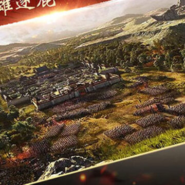 啪啪三国2手游草花版 啪啪三国2手游草花版