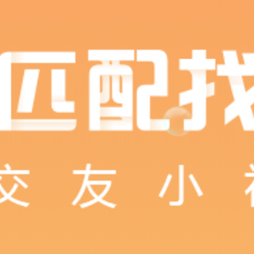 泡泡游戏 泡泡游戏