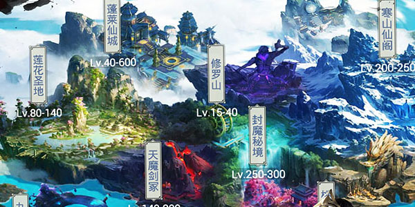 混沌风暴手游 混沌风暴手游